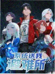 少年啊BGM 配乐线索更新资讯图